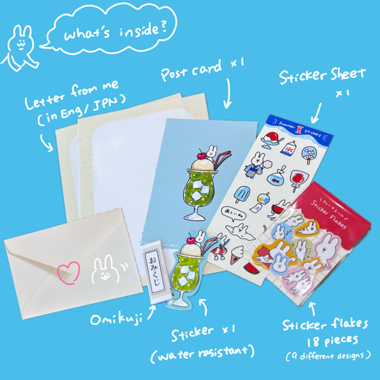 Nico Nico Mail Club 💌