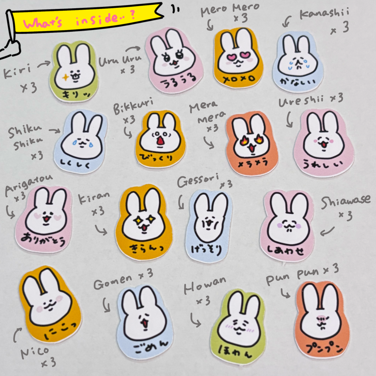 フレークシール（いろいろ表情うさぎ）