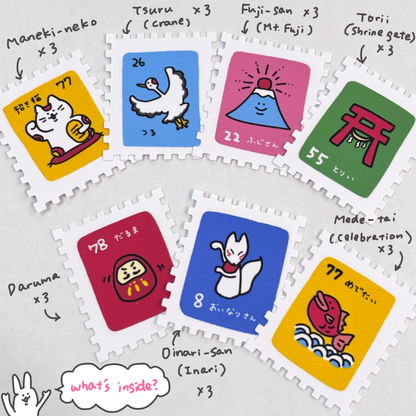 Stamp Sticker Flakes (JAPAN)