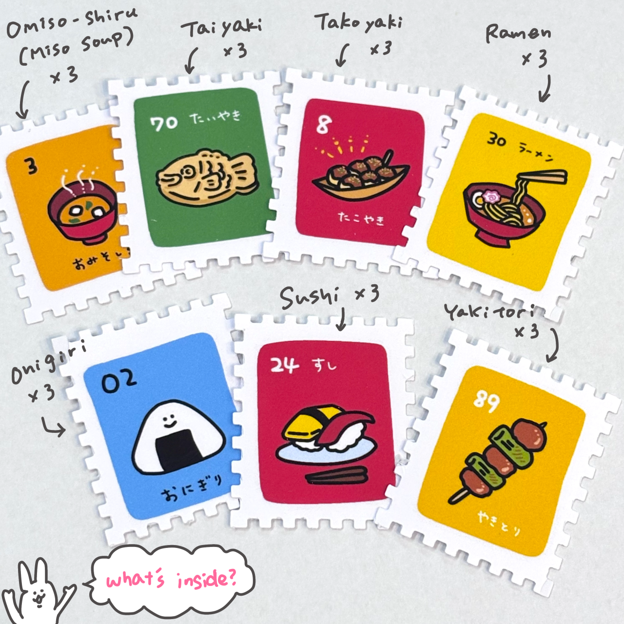 切手風シール（ごはん）