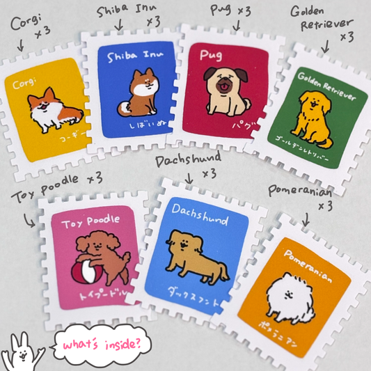 Stamp Sticker Flakes (Dogs)