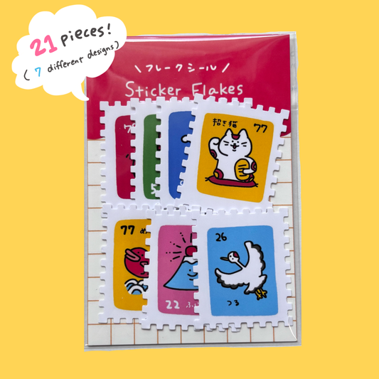 切手風シール（ジャポン）