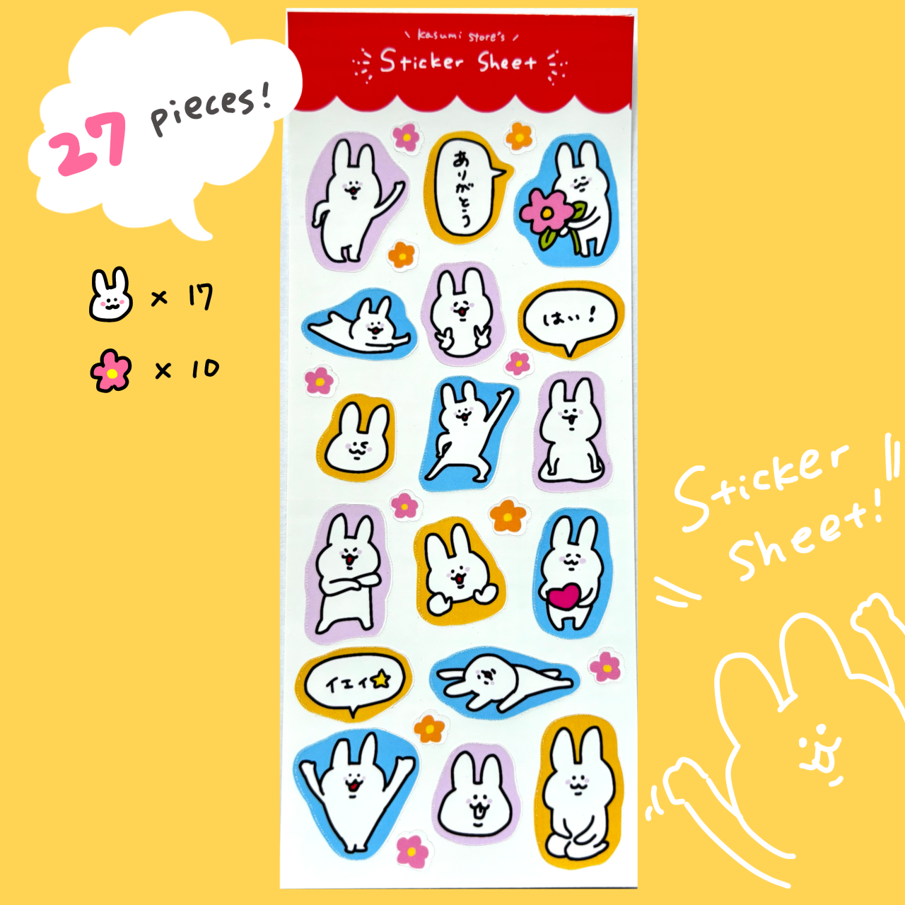 Sticker Sheet (Iro-iro Usagi)