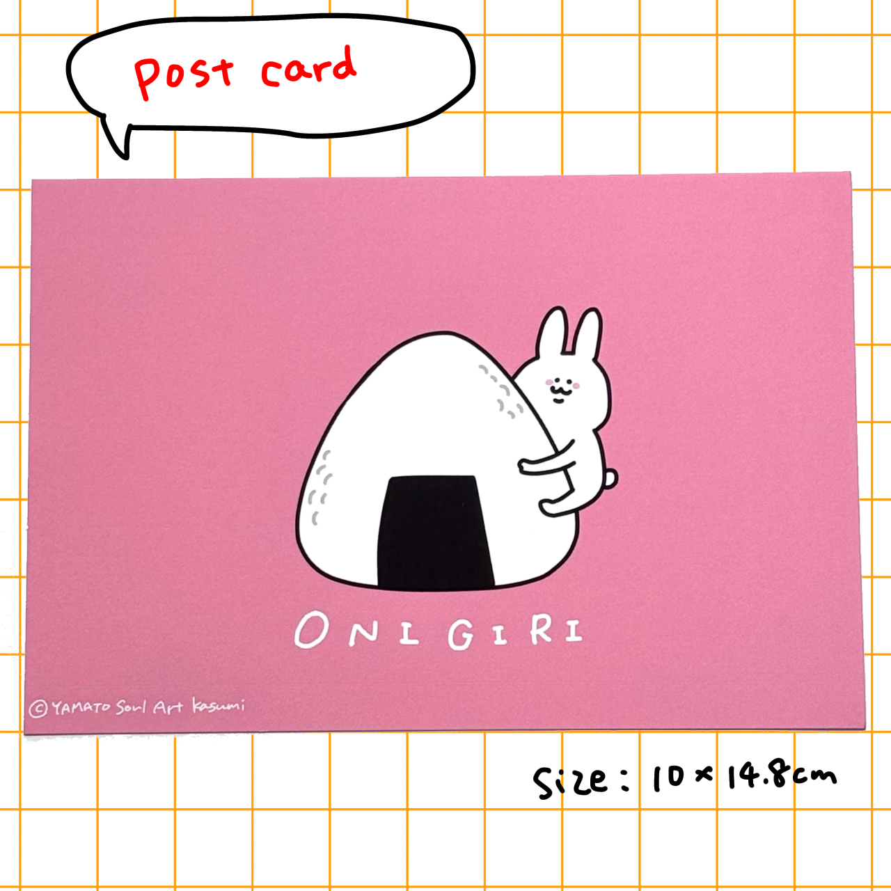 Postcard (Onigiri)