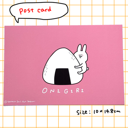 Postcard (Onigiri)
