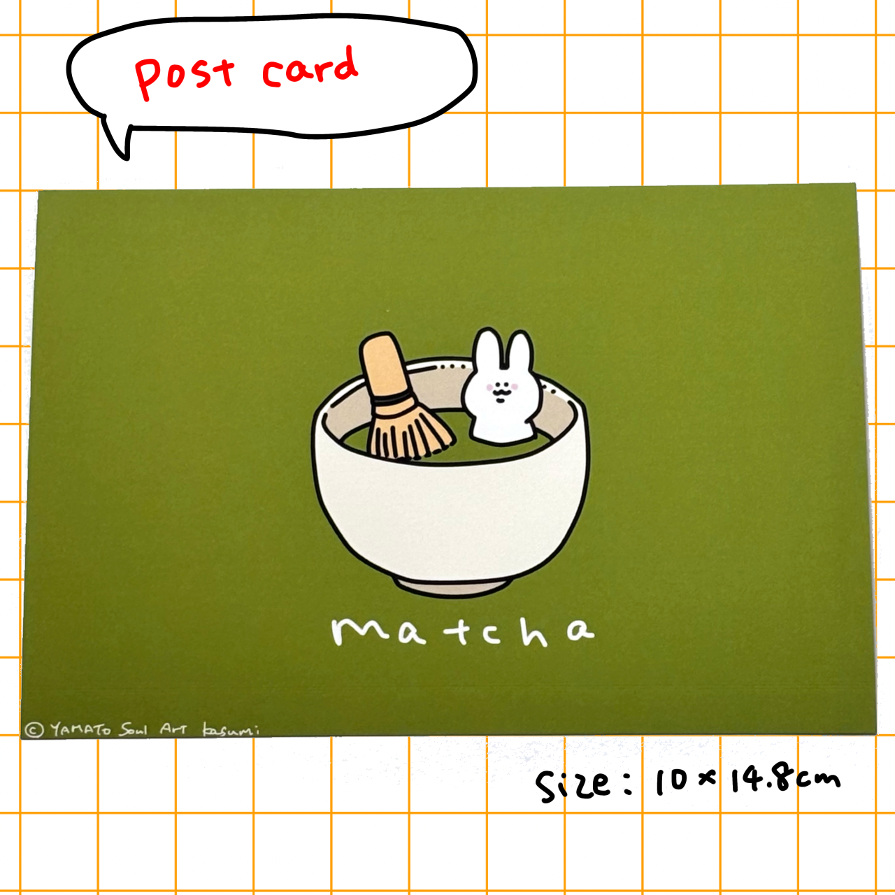 Postcard (Matcha)