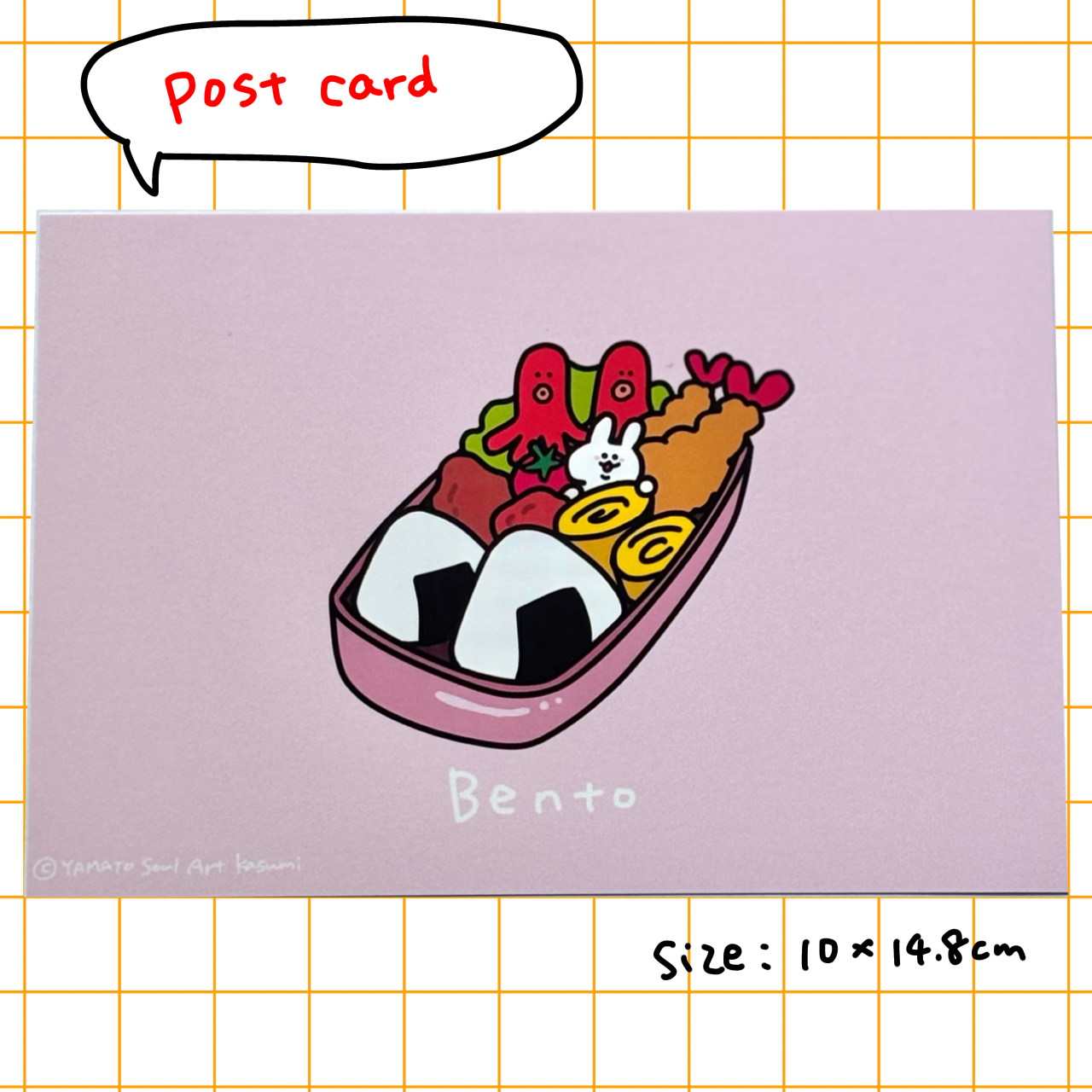 Postcard (Bento: Pink)