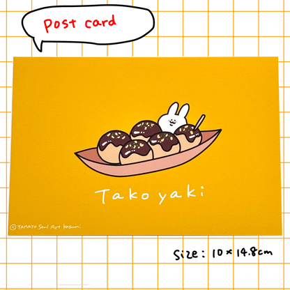 Postcard (Takoyaki)
