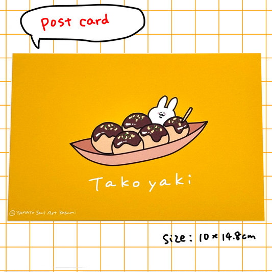 ポストカード（たこ焼き）