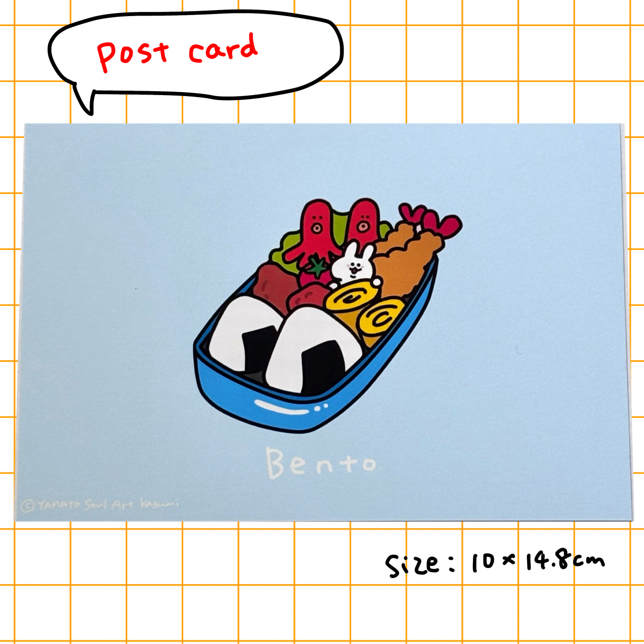 Postcard (Bento: Blue)