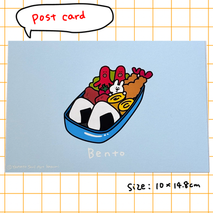 Postcard (Bento: Blue)