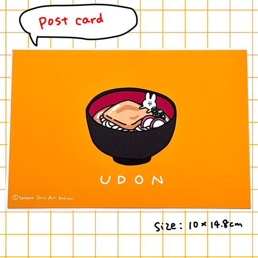 ポストカード（うどん）