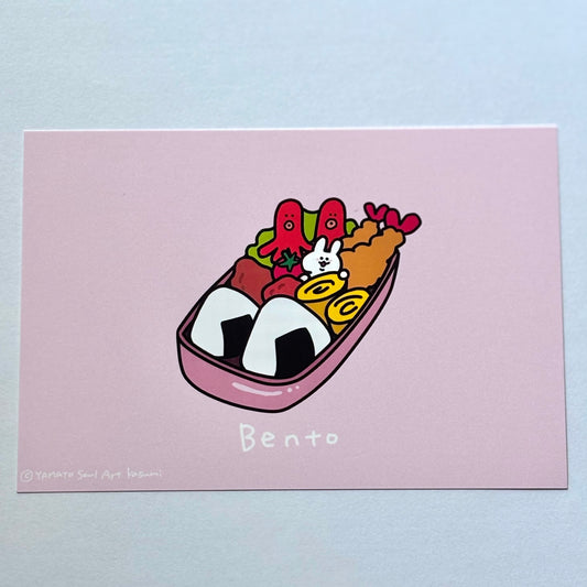 Postcard (Bento: Pink)