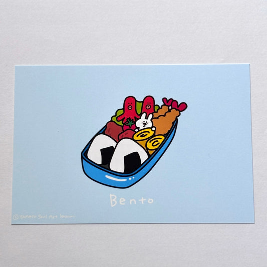 Postcard (Bento: Blue)
