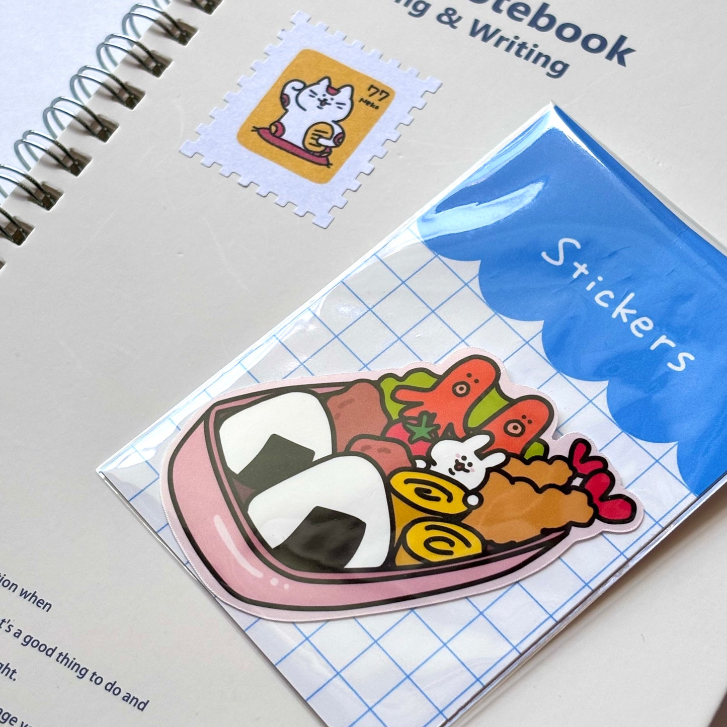 Sticker (Bento: Pink)