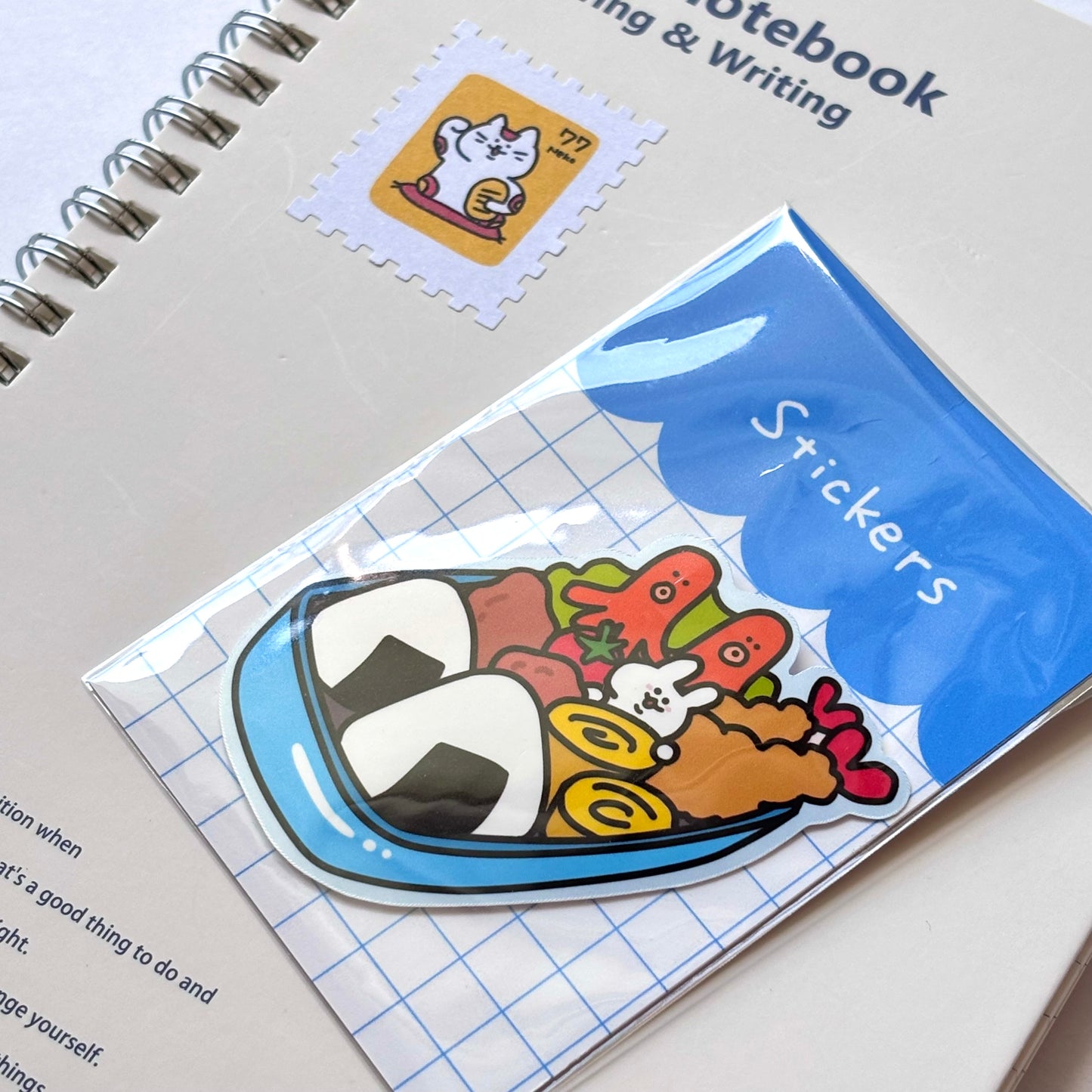 Sticker (Bento: Blue)